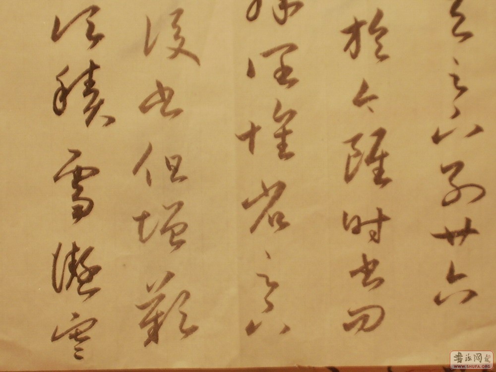 《十七帖》是谁的作品?-王羲之十七帖详细介绍?