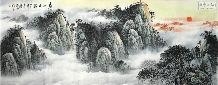 陈昌浩·小六尺山水·泰山日出4-8.jpg