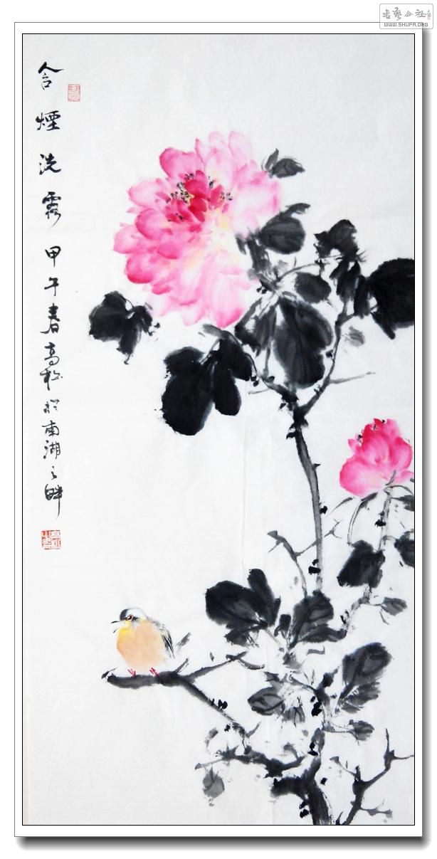 画坛新锐【高松】——花鸟四条屏之二//34×68×4