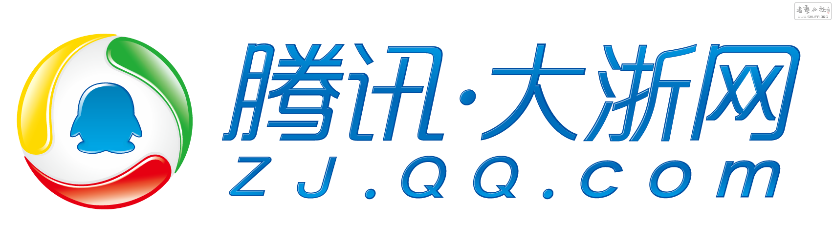 Ѷnew logo.png