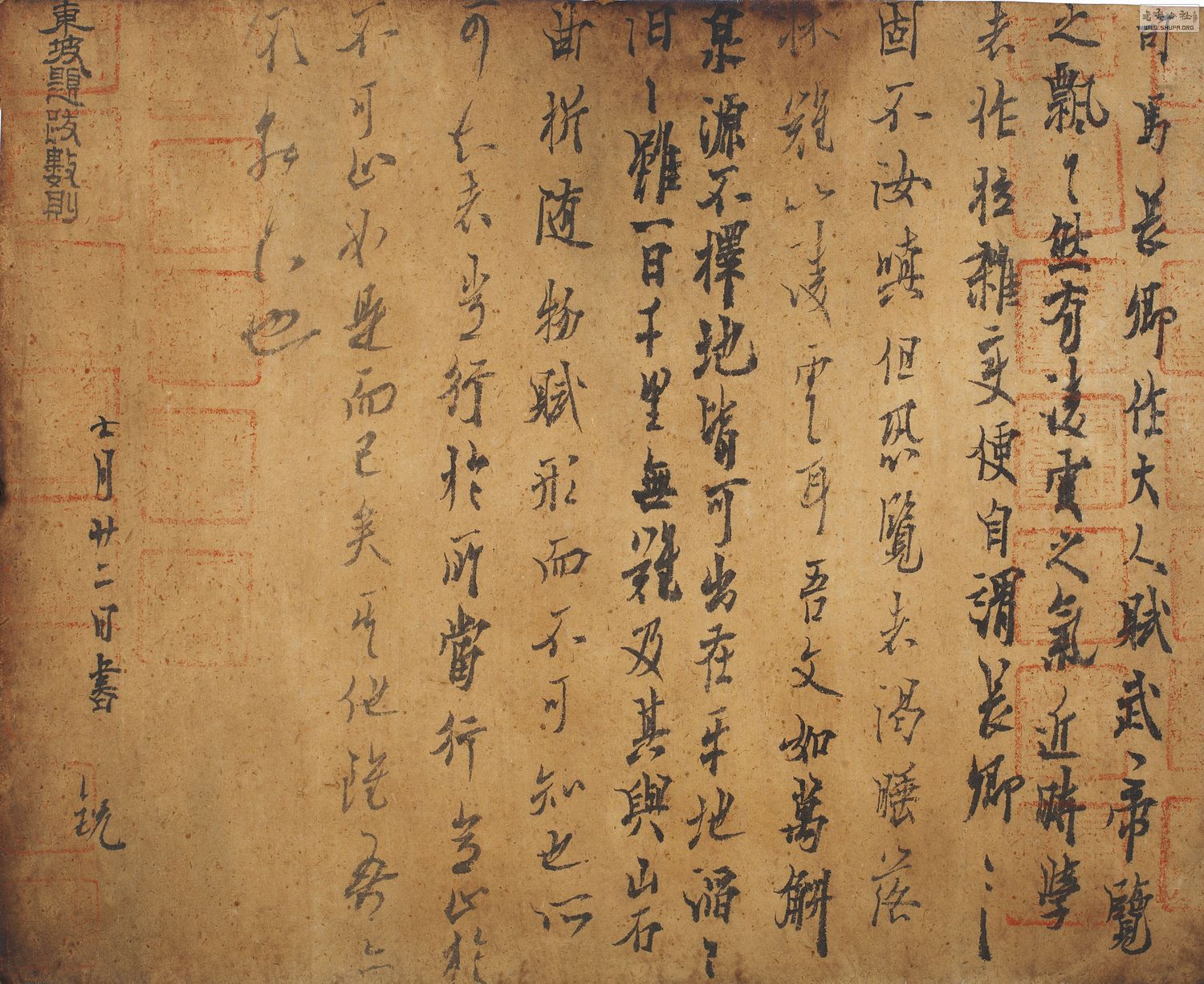 龵Ƭ һ 35x27cm 2014 .JPG