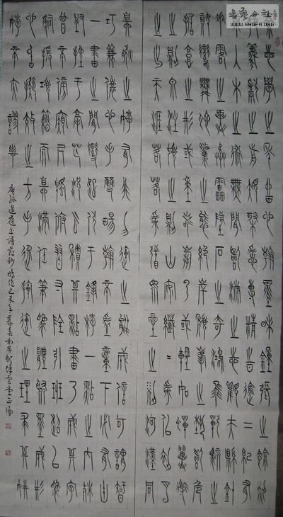 陕南小调摘黄瓜曲谱_凉拌黄瓜图片(4)