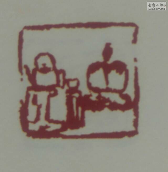 巡音露卡歌曲谱子