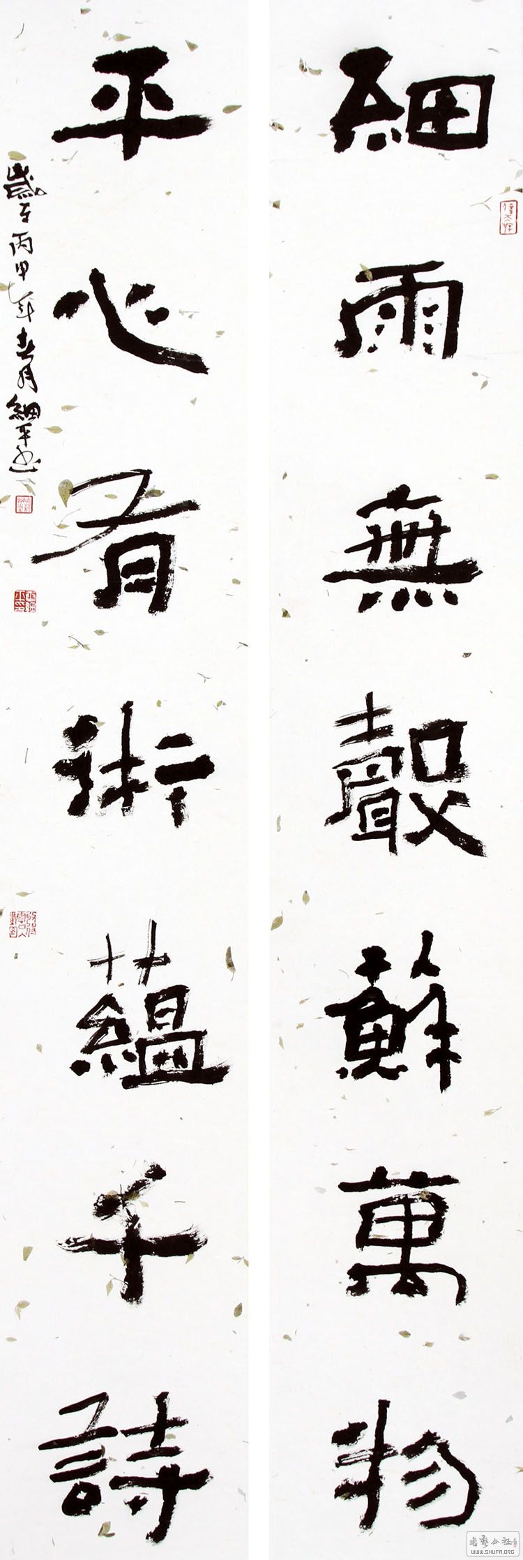 第一现场周剑初五体书法研修班首期汇展解放军81美术馆隆重开幕