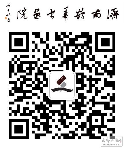 qrcode_for_gh_a92cad2d83b2_430.jpg