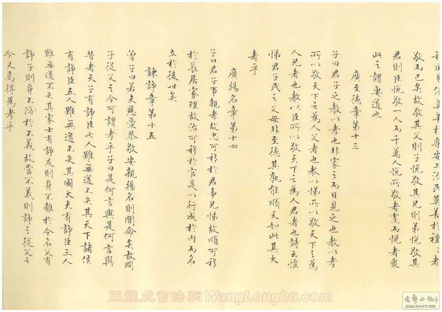 xiaojing07.jpg