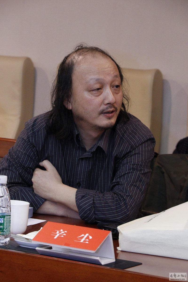"求道金陵——崔伟书法习作汇报展"在江苏省美术馆举办