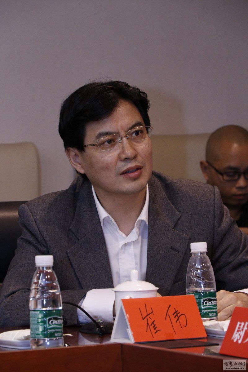 "求道金陵——崔伟书法习作汇报展"在江苏省美术馆举办