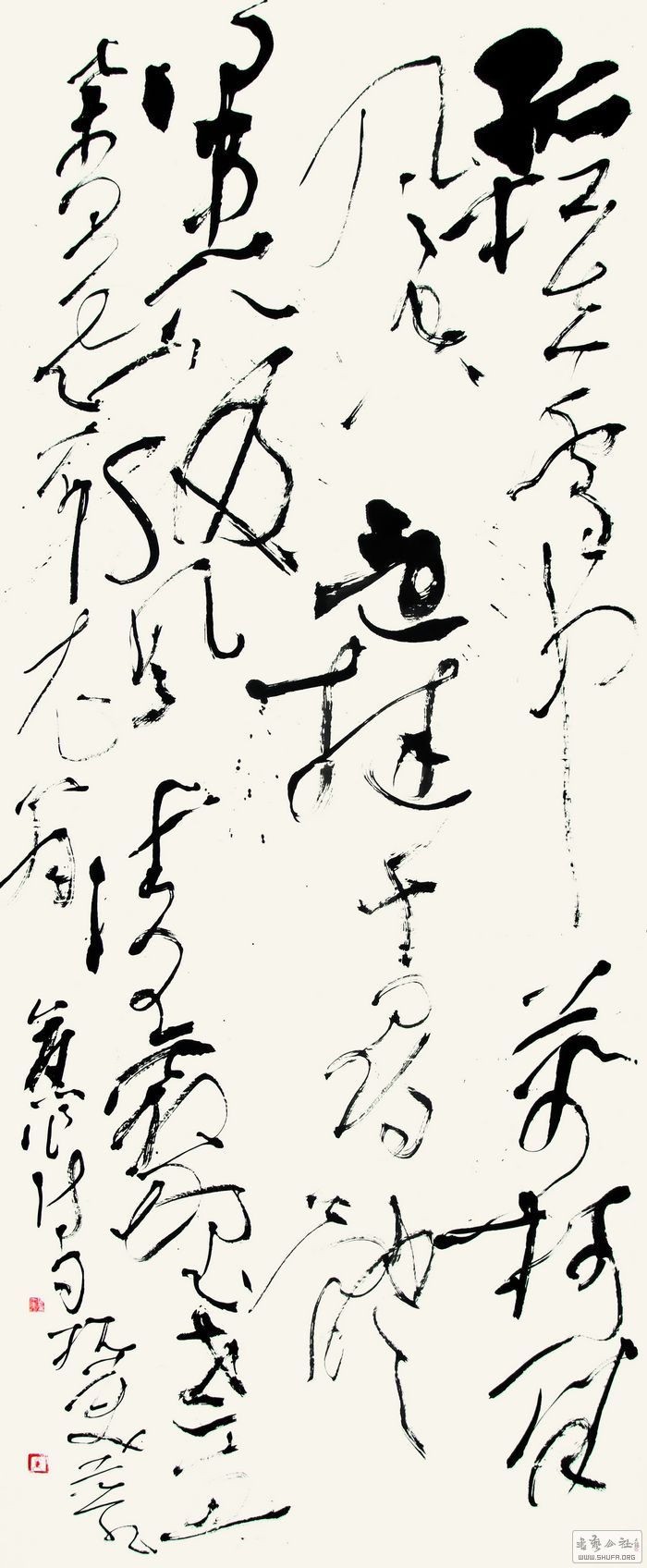 预告片万殊一相狂草四人展胡抗美刘洪彪张学群王厚祥