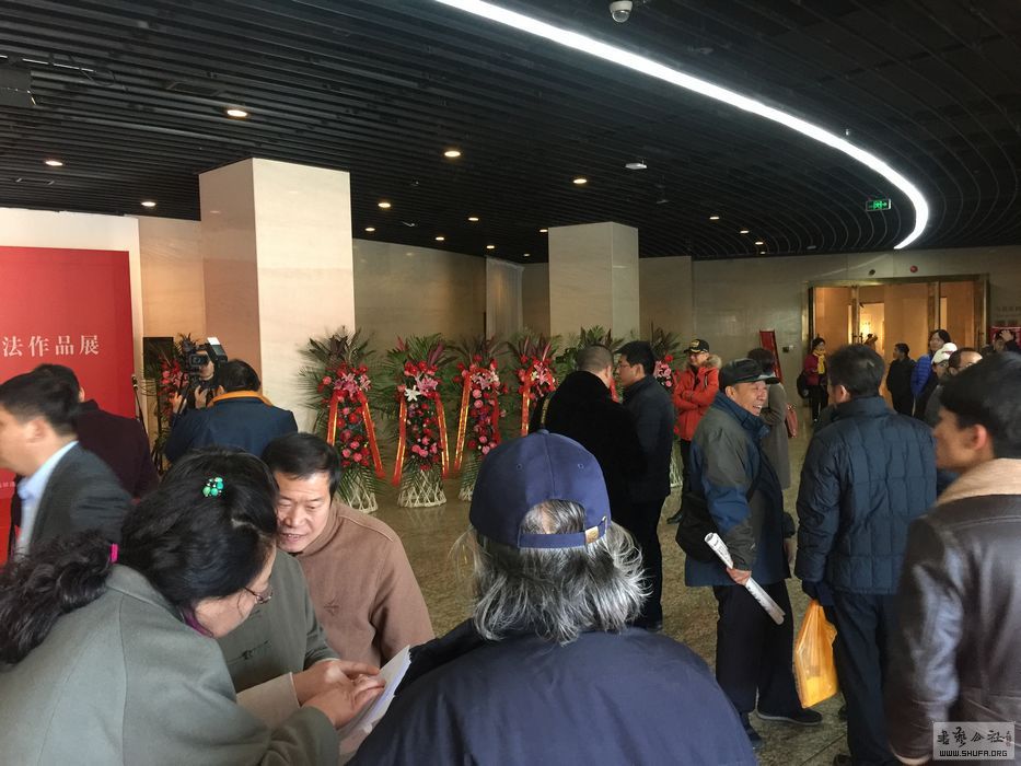 同源异流 萃美撷芳丨伊文琦,李凤林,钱松君书法作品展