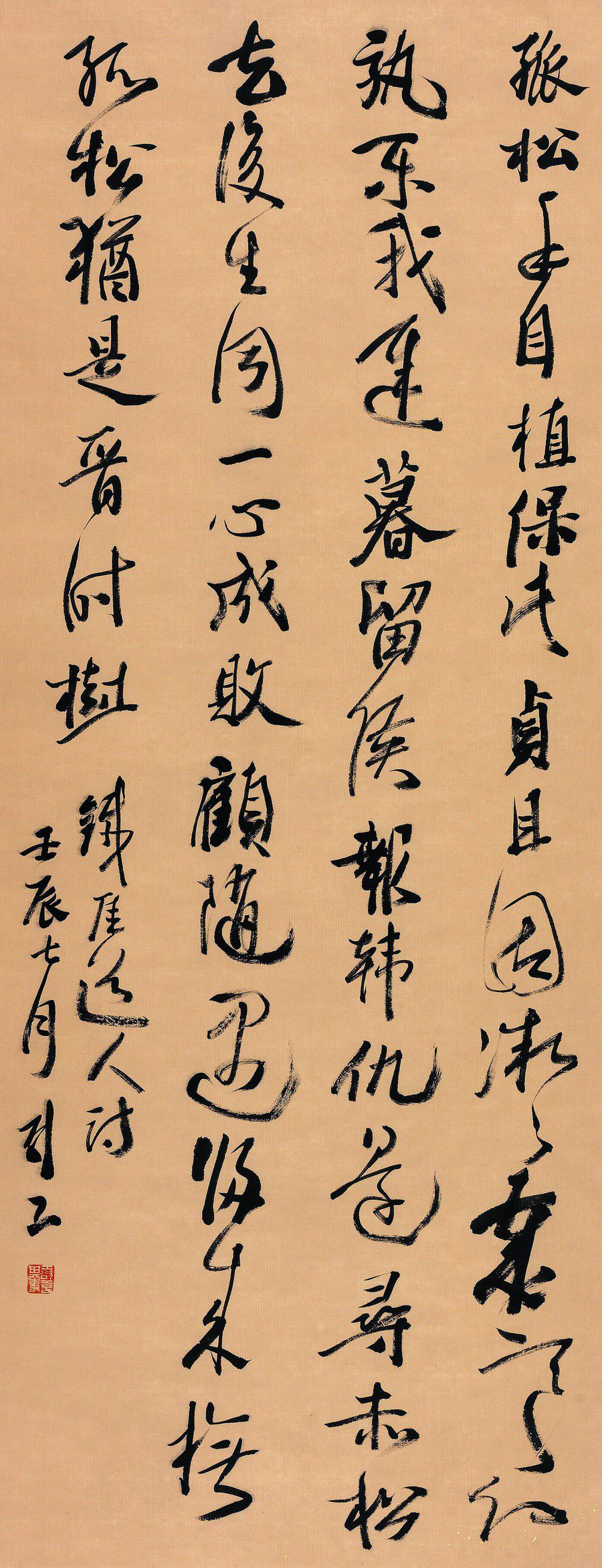 gugong4.jpg