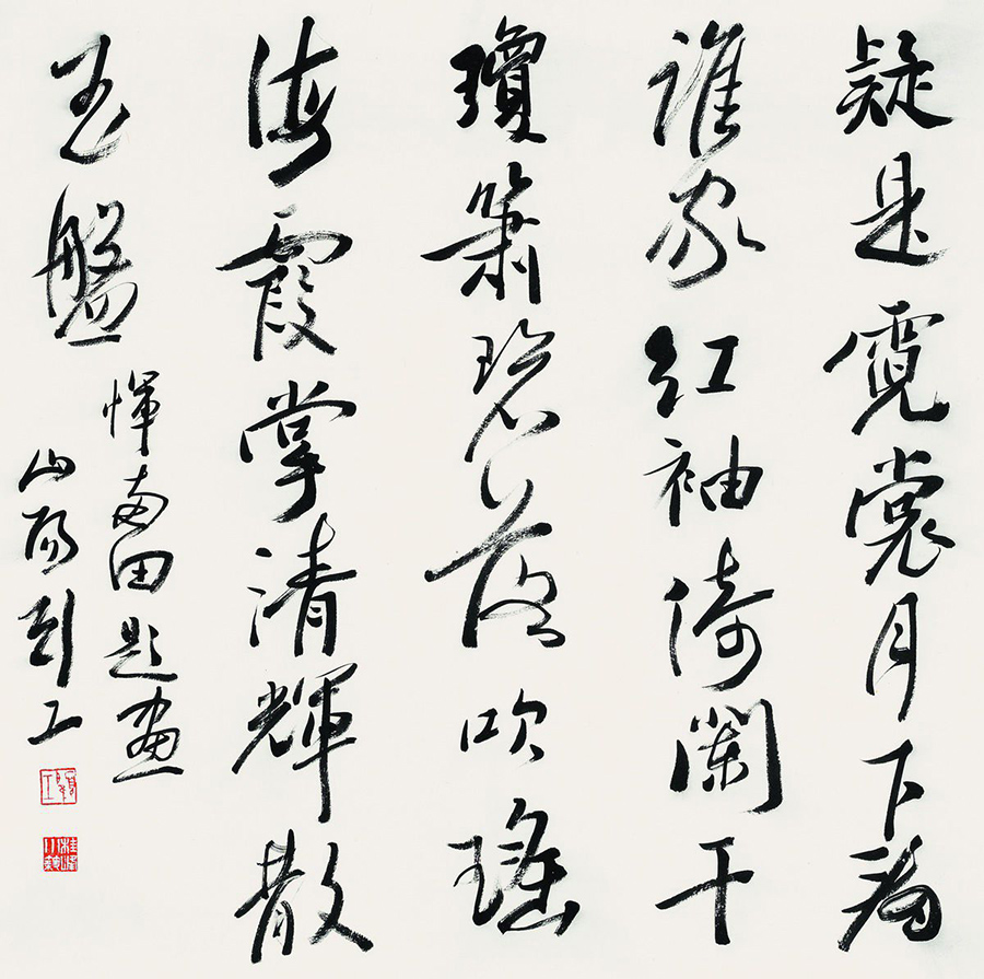 gugong5.jpg