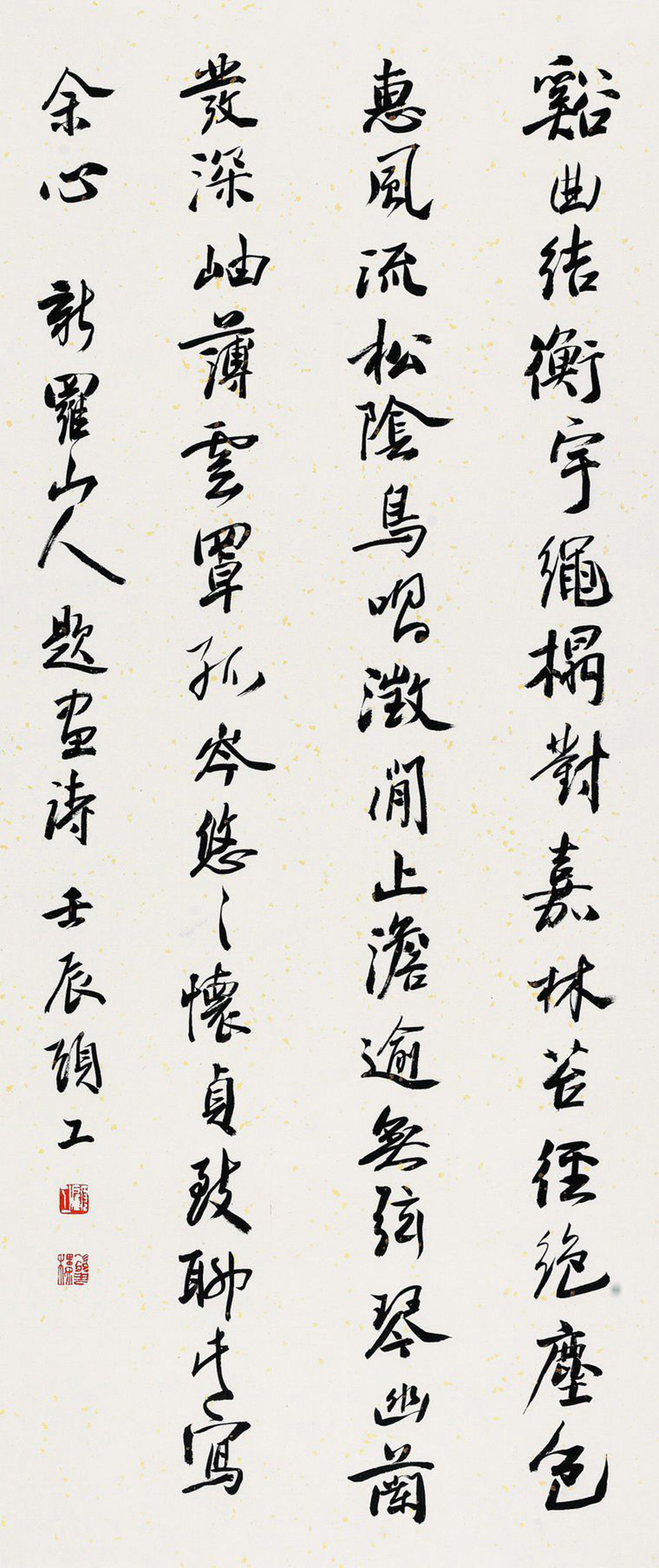 gugong6.jpg