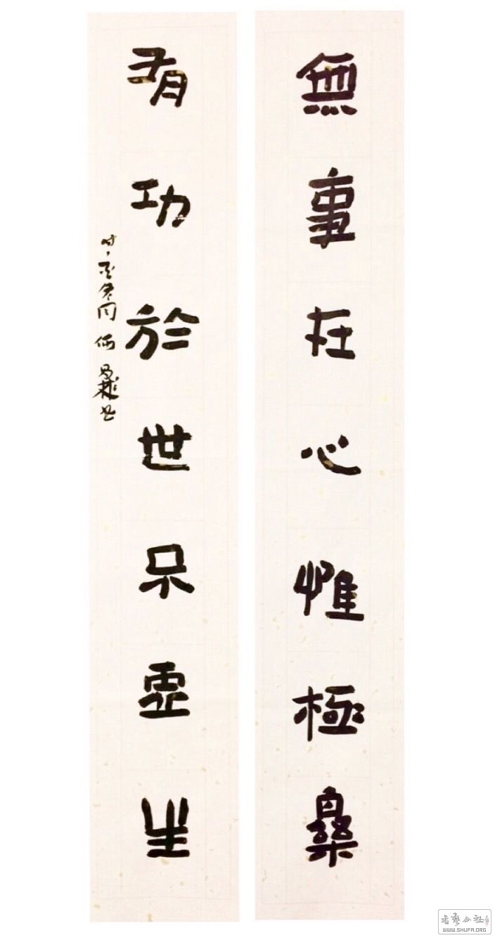 广场 69 书法区 69 【新作上线】 69 开心就好