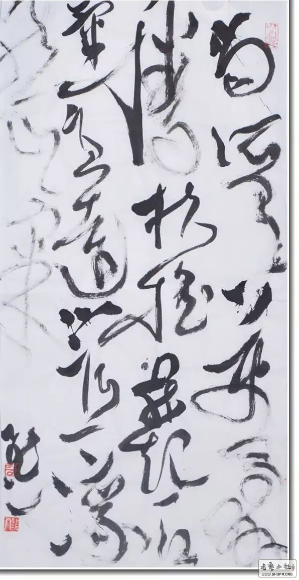 尚艺暑期短训|许飞飞草书班(8.16开课,教师,大学生享优惠价)