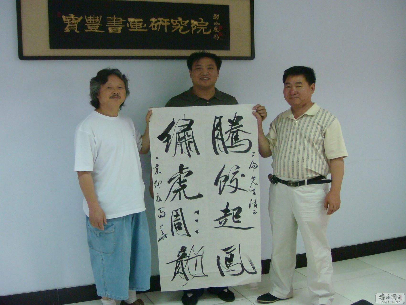 快速注册x 6月16日,中国书法家协会会员,开封市书法家协会副主席张