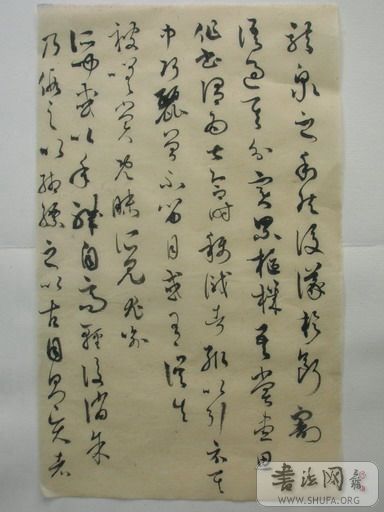 曲谱水墨兰亭_水墨兰亭原版曲谱