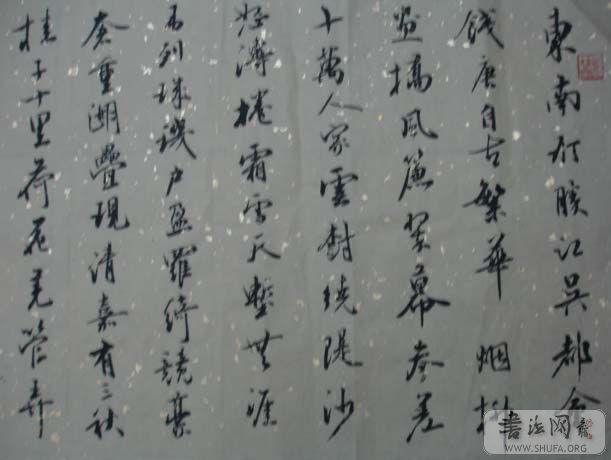 描写人口的诗句_描写春天的诗句图(2)