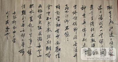 柳永诗词全集txt 宋词柳永