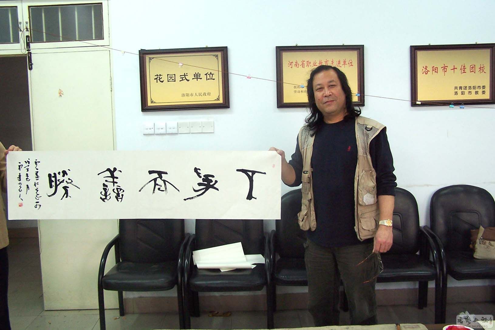 孙乃明书法新作欣赏
