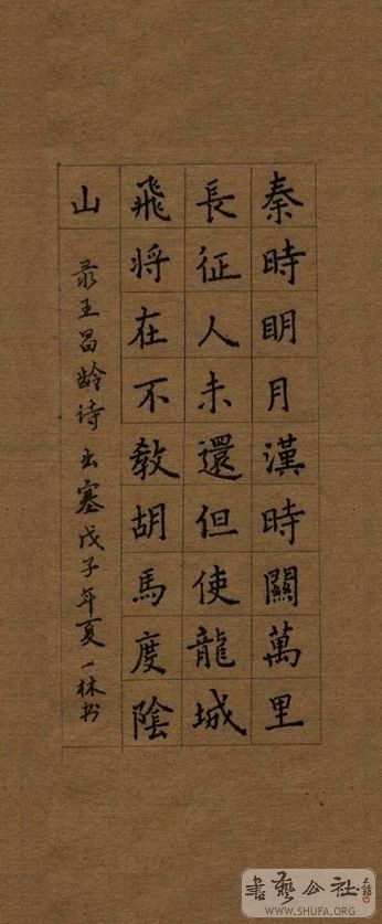 出塞!jpg1.jpg1.jpg