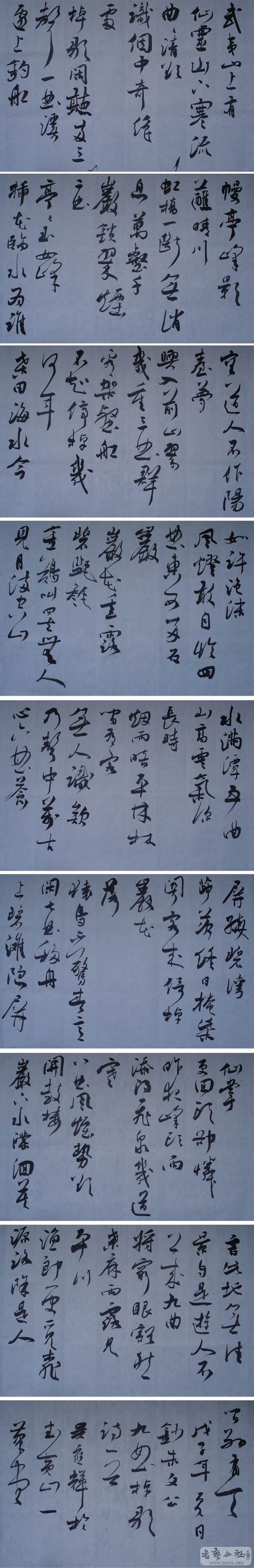 八尺简谱_儿歌简谱