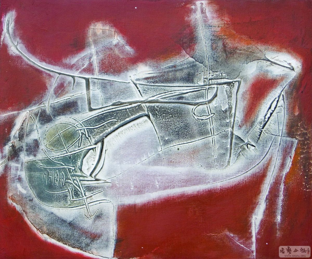 ׹Ρ ֲ  ͻ 50X60CM  2008.jpg