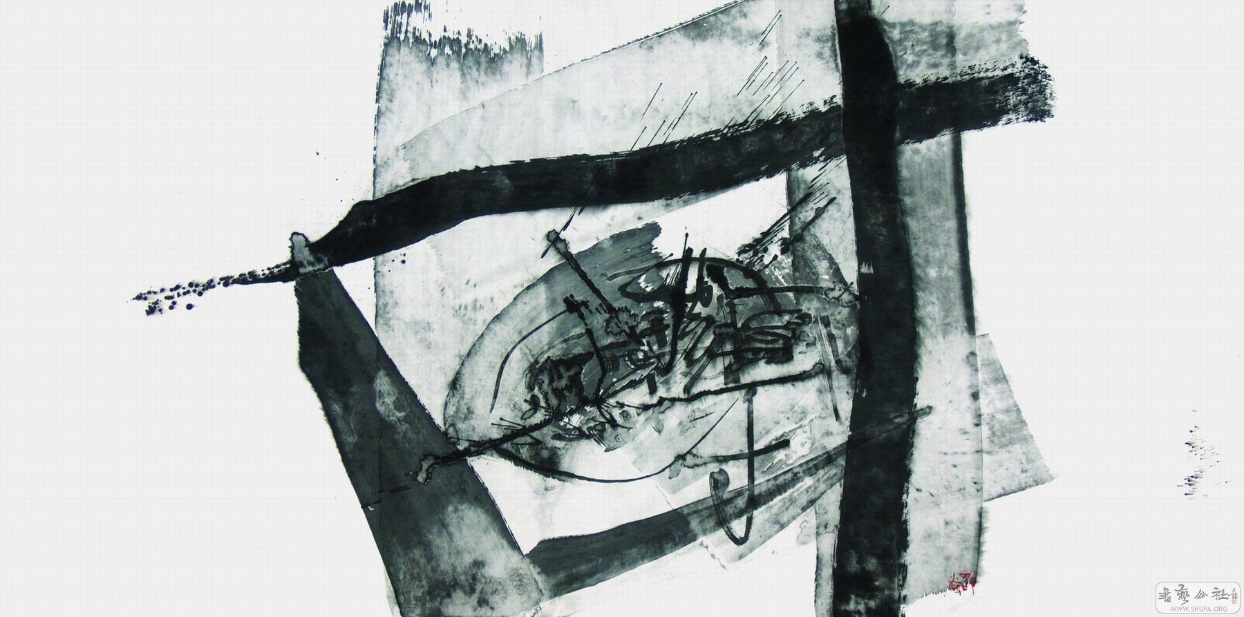 ֽˮī 68X130cm 2008.jpg