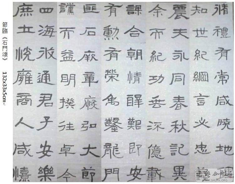 七尺八寸_七尺_七尺八寸多高-生活百科网