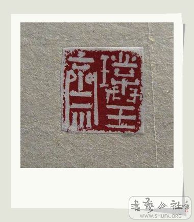 阴凤华06.jpg