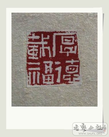 阴凤华07.jpg