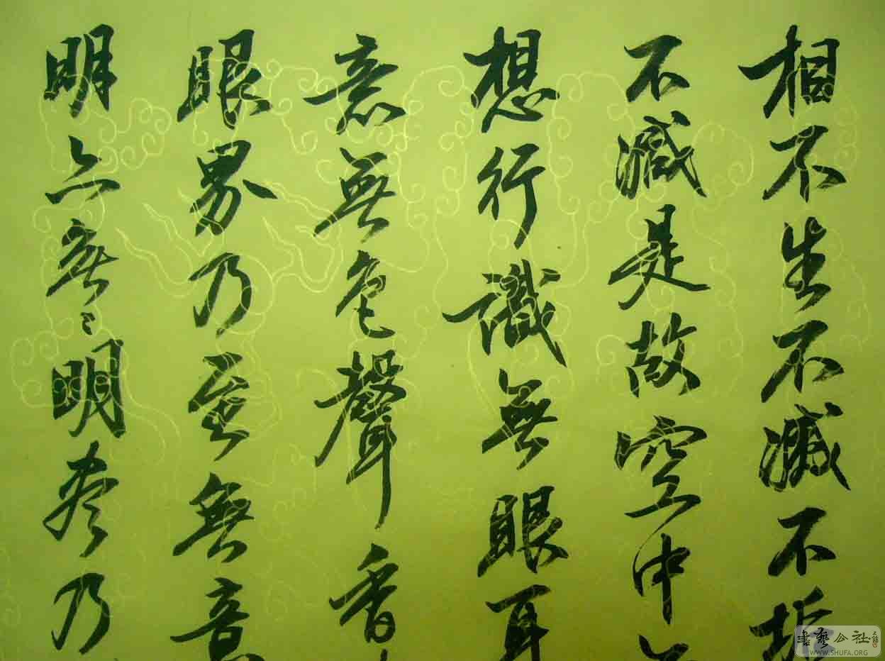 20090127_955d0ff4c785e0133bc3oR7FjA5jTtsx.jpg