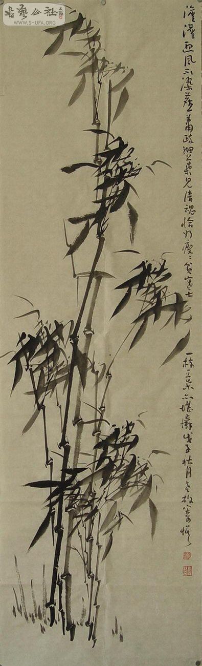 刘晓利先生国画竹子作品五件(作品一已售出)