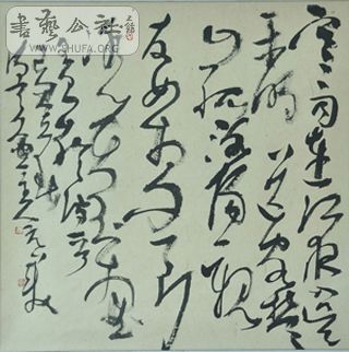 贵州省织金县党建杯书法展来自中国书法院两