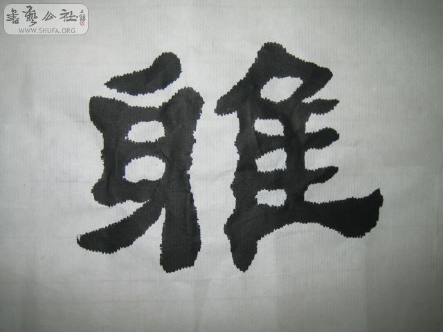 100416145769f0ad79819ecbbb.jpg