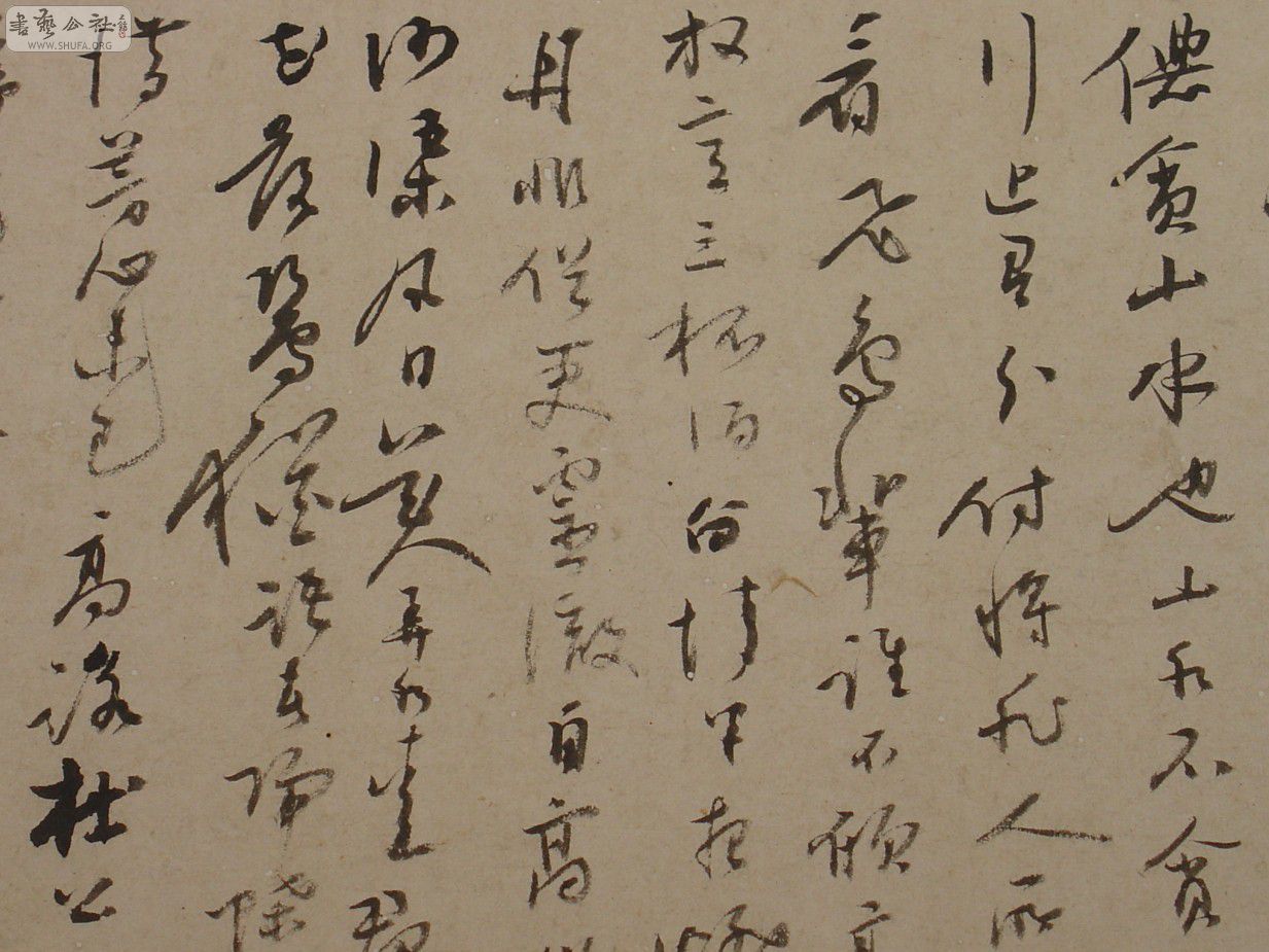 明朝在地方上设置的行政机构是什么-行省制度