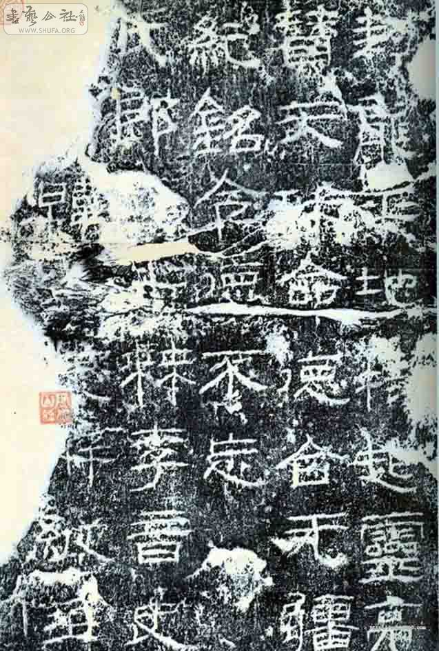 fenglongshan1.jpg