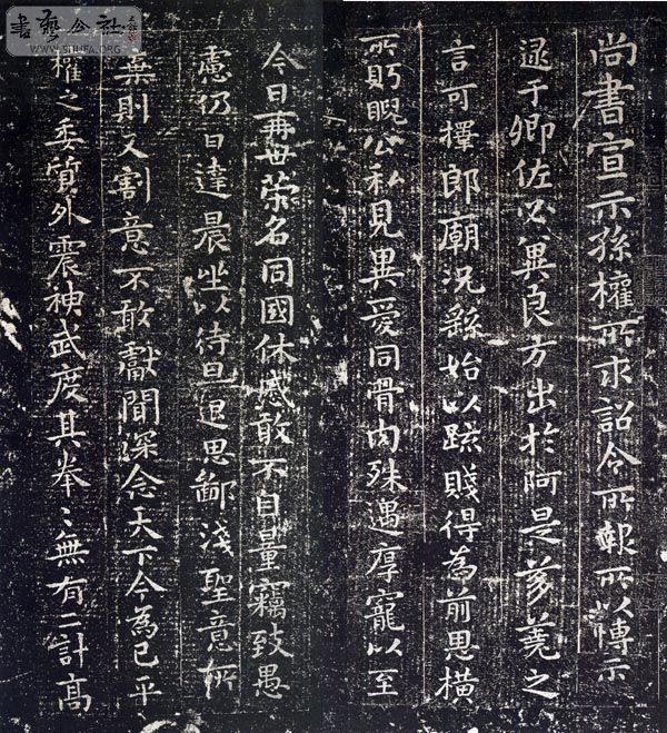 xuanshibiao.jpg