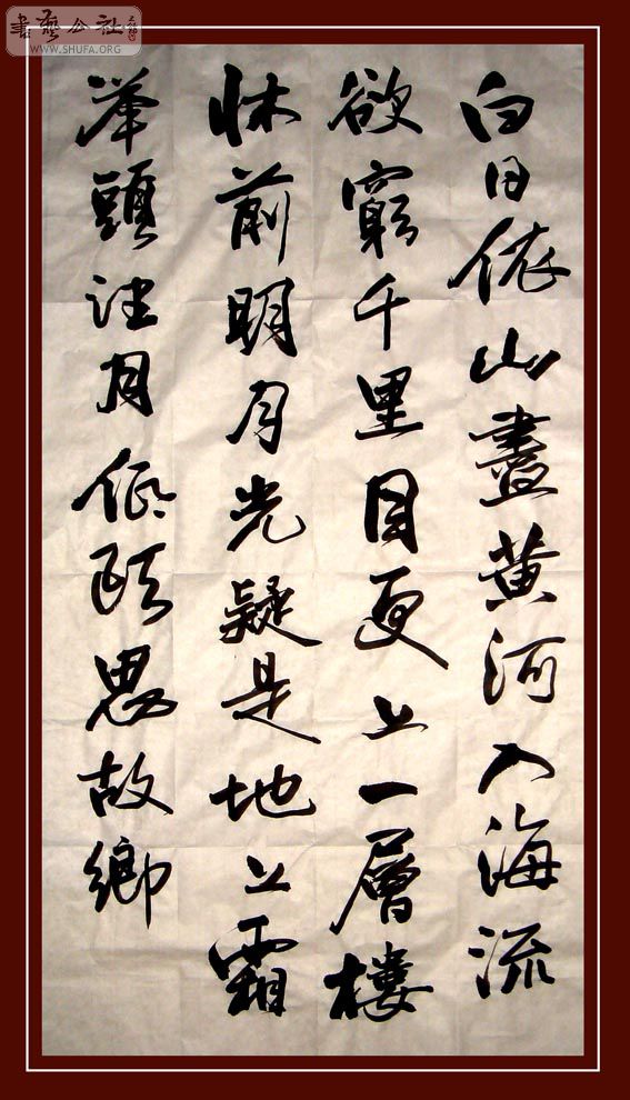 什么竹管成语_成语故事简笔画(5)