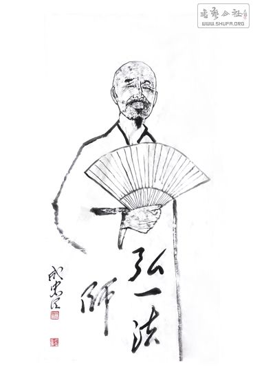 成忠臣最近创作的国画作品欣赏