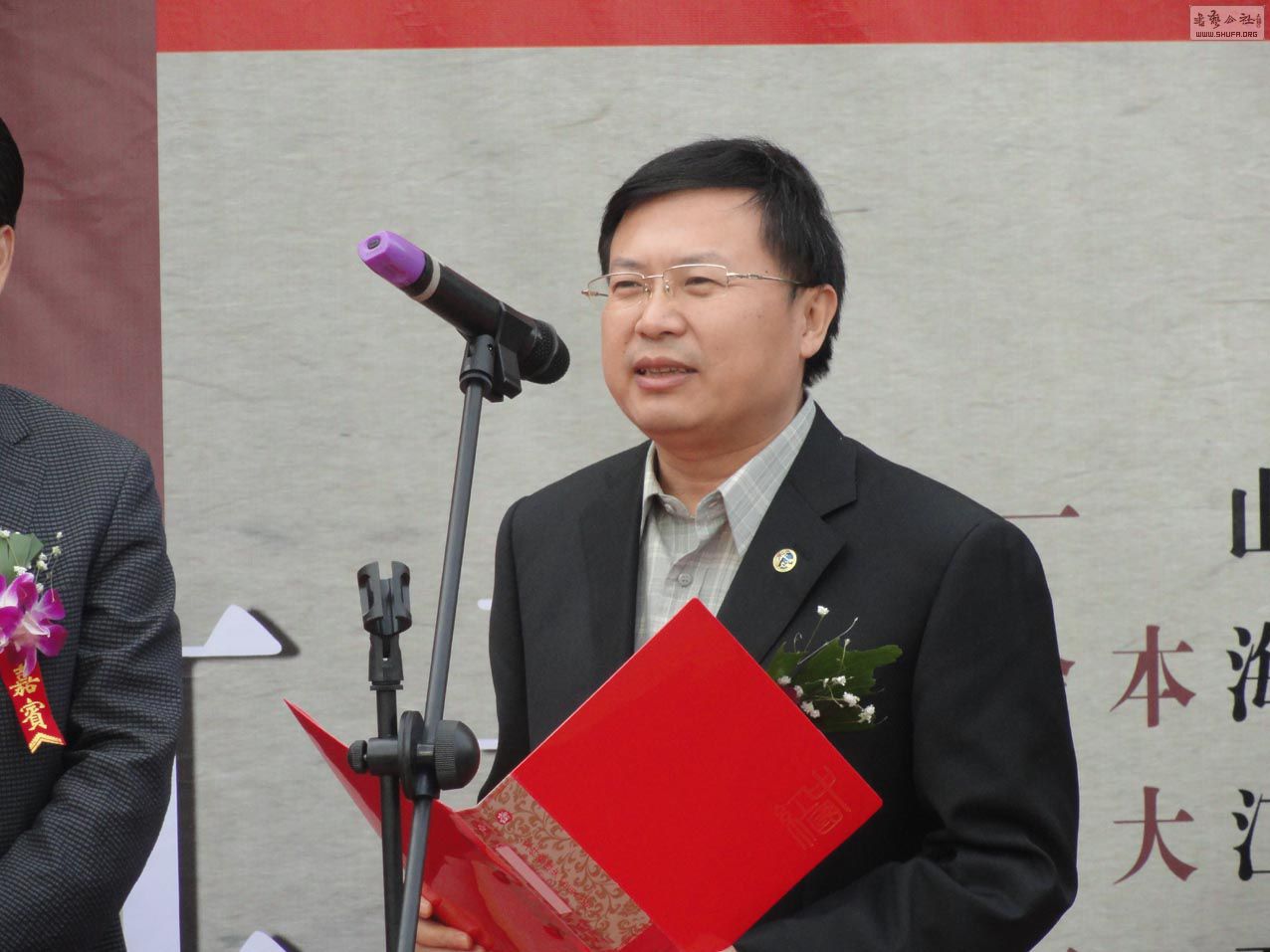 泰山保险董事长_泰山保险董事长郭永利