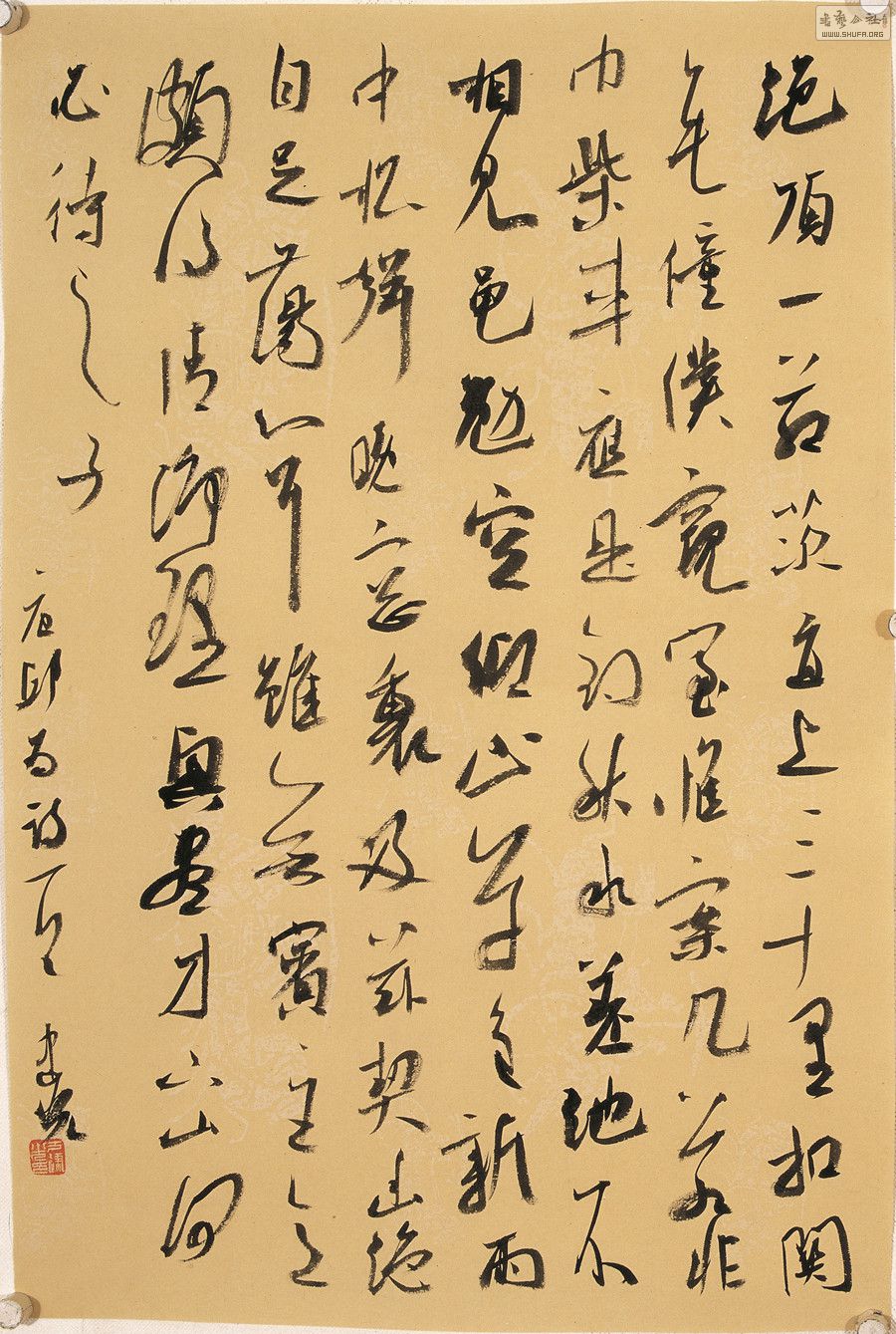 书法20家】 69 当代七十年代书家20人作品展【王 飞·方建光】(2012