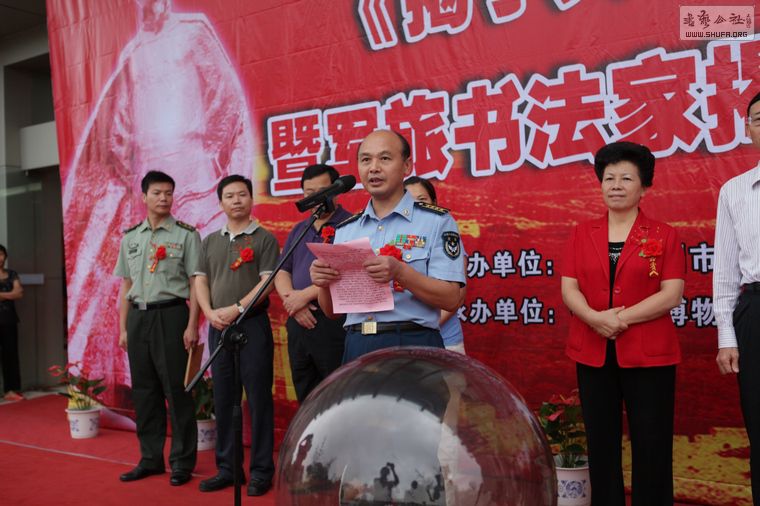 揭子兵法百名将军书法抚州巡回展暨军旅书法家揭晓作品汇报展拉开帷幕