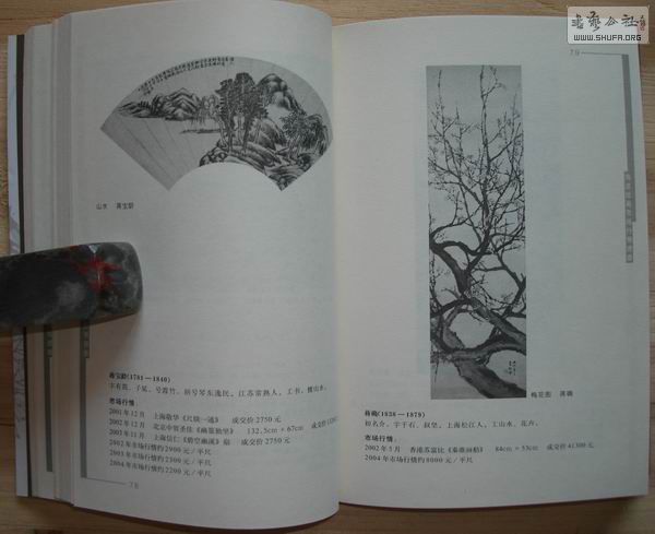 ɻ滭гٲ-4.jpg