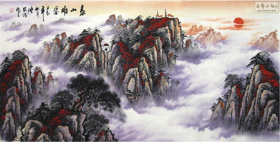 0陈昌浩·四尺山水·泰山雄姿3-9.jpg