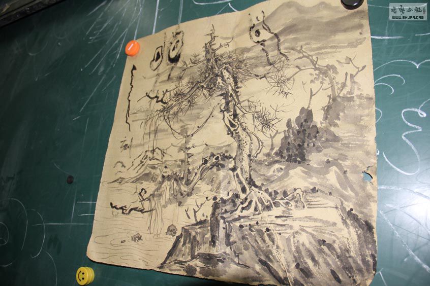 跟着刘彦水老师学山水画