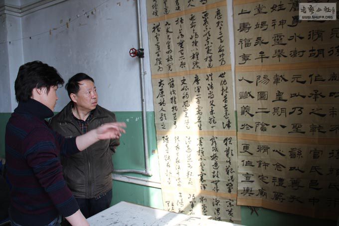 跟嵇小军学习经典