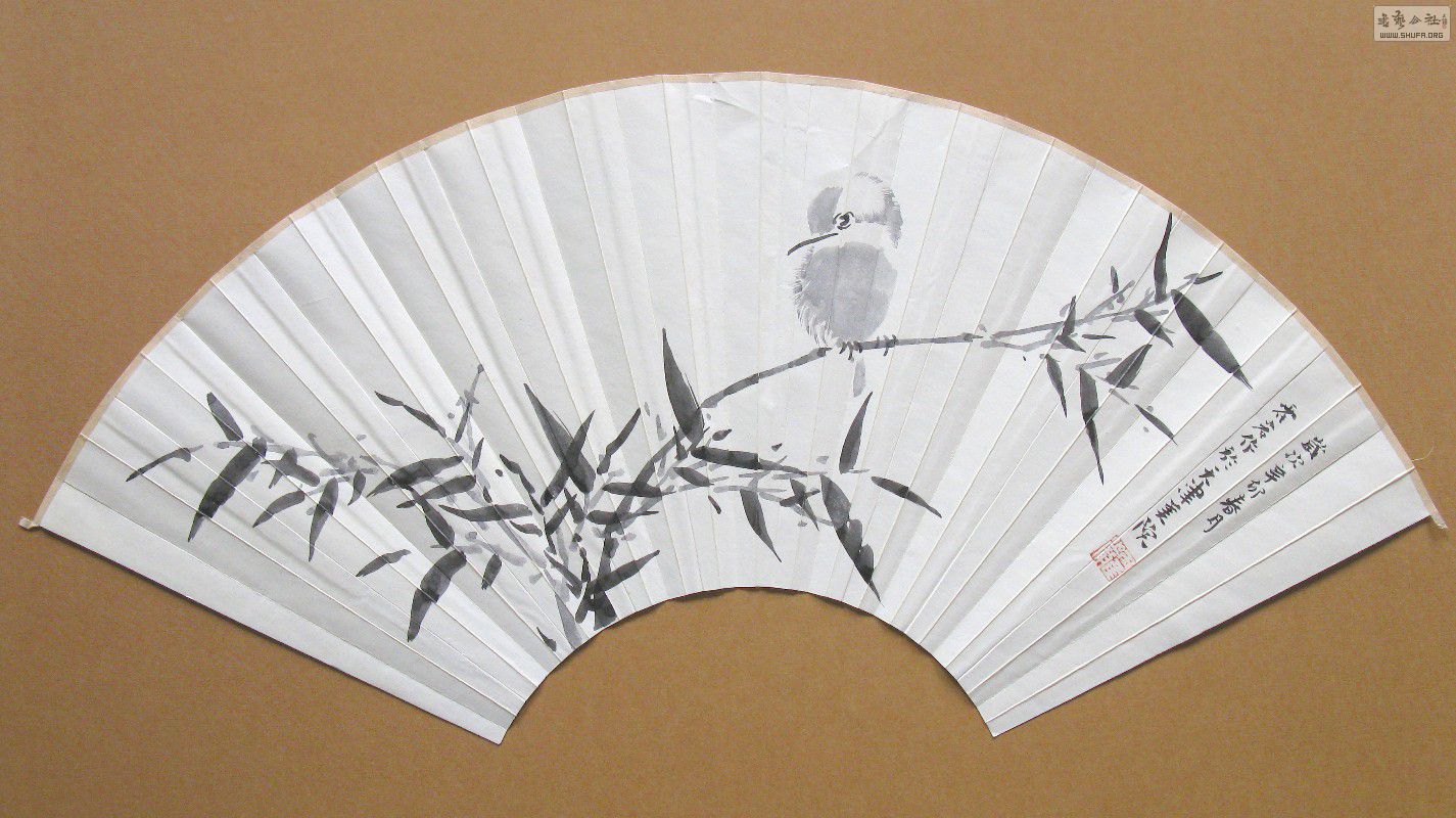 【国画】霍岩——国画扇面《竹子小鸟》//已售