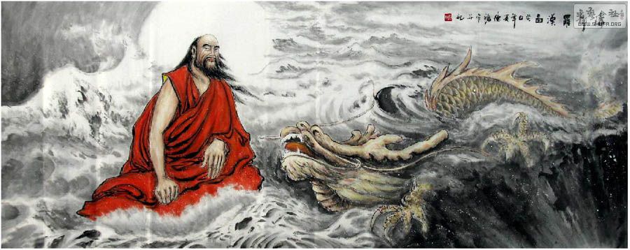 陈德裕·小六尺人物·降龙罗汉图22-9.jpg