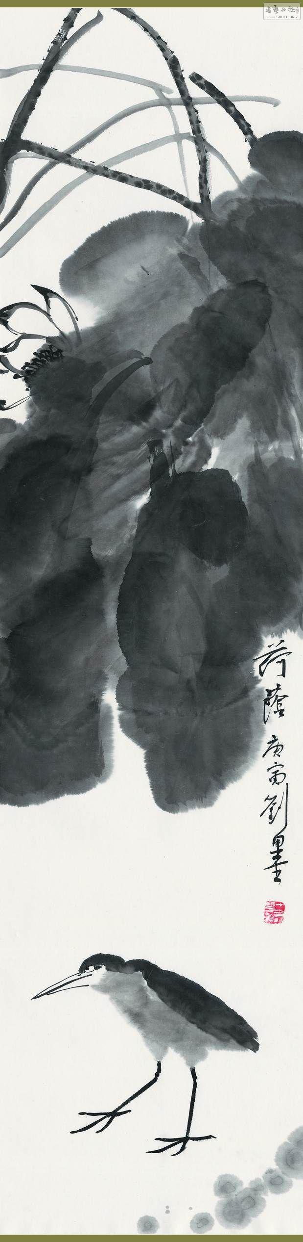 【名家近况】刘墨(2011.